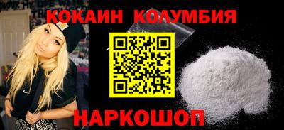 таблы Балаково