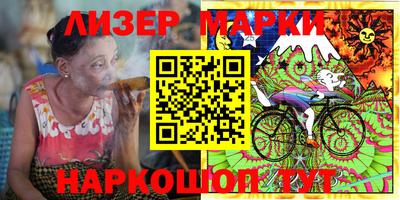таблы Балаково