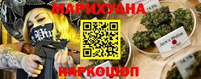 таблы Балаково