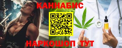 таблы Балаково