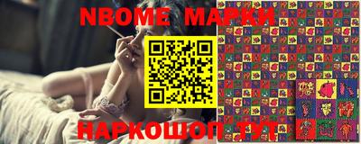 МДПВ Балахна