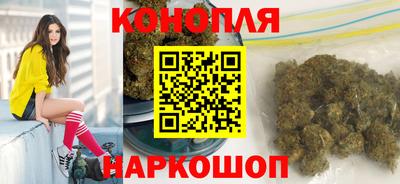 таблы Балаково