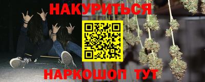 таблы Балаково