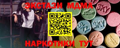 таблы Балаково