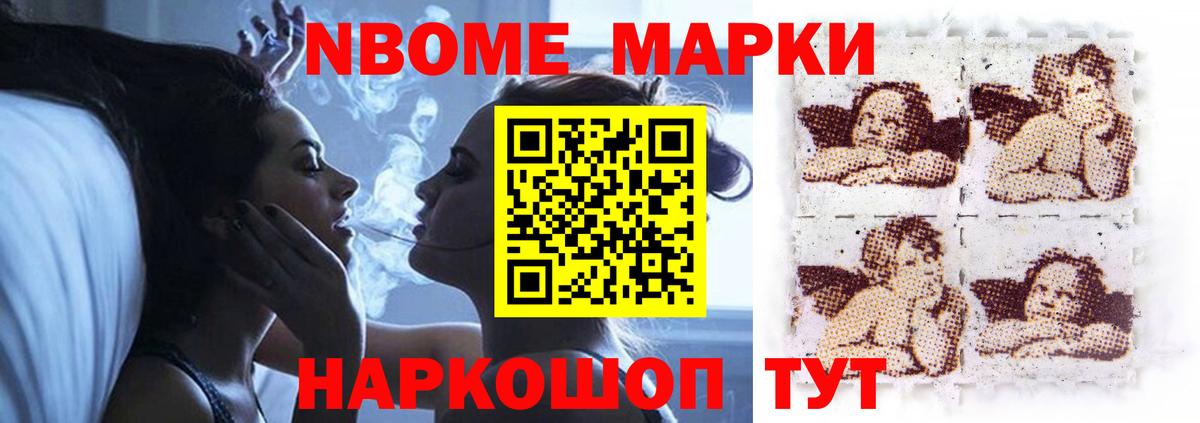 ЛСД экстази кислота  ЛСД экстази кислота  Ейск  Вход с VPN 